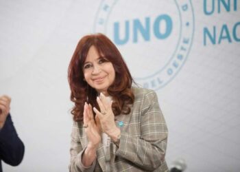Cristina Kirchner fue proclamada como titular del Partido Justicialista