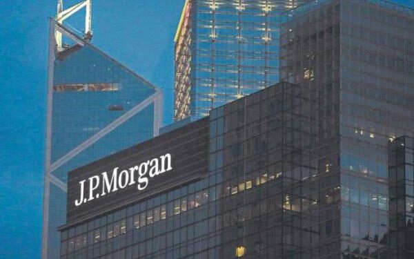 Oportunidades de inversión y cambios poselecciones, según bancos de EEUU.