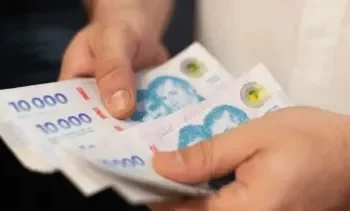 Las tasas de Plazo Fijo en la mañana de hoy.