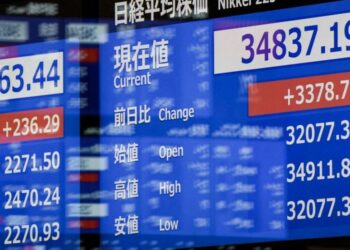 Récord bursátil en Japón post-Takaichi. ¿Qué pasará con las tasas?