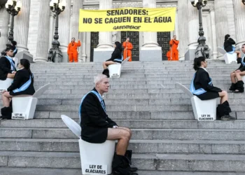 Educación: Ideología o progreso?