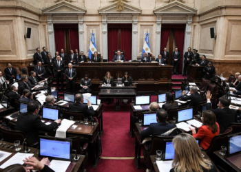 Senado en sesión este jueves: el oficialismo obtuvo quórum para avanzar con la reforma de propiedad privada