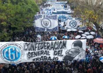Convocatoria de jubilados con apoyo sindical y de piqueteros